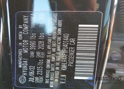 2023 Hyundai Elantra N Line z USA, uszkodzony, nr VIN KMHLR4AFXPU401440